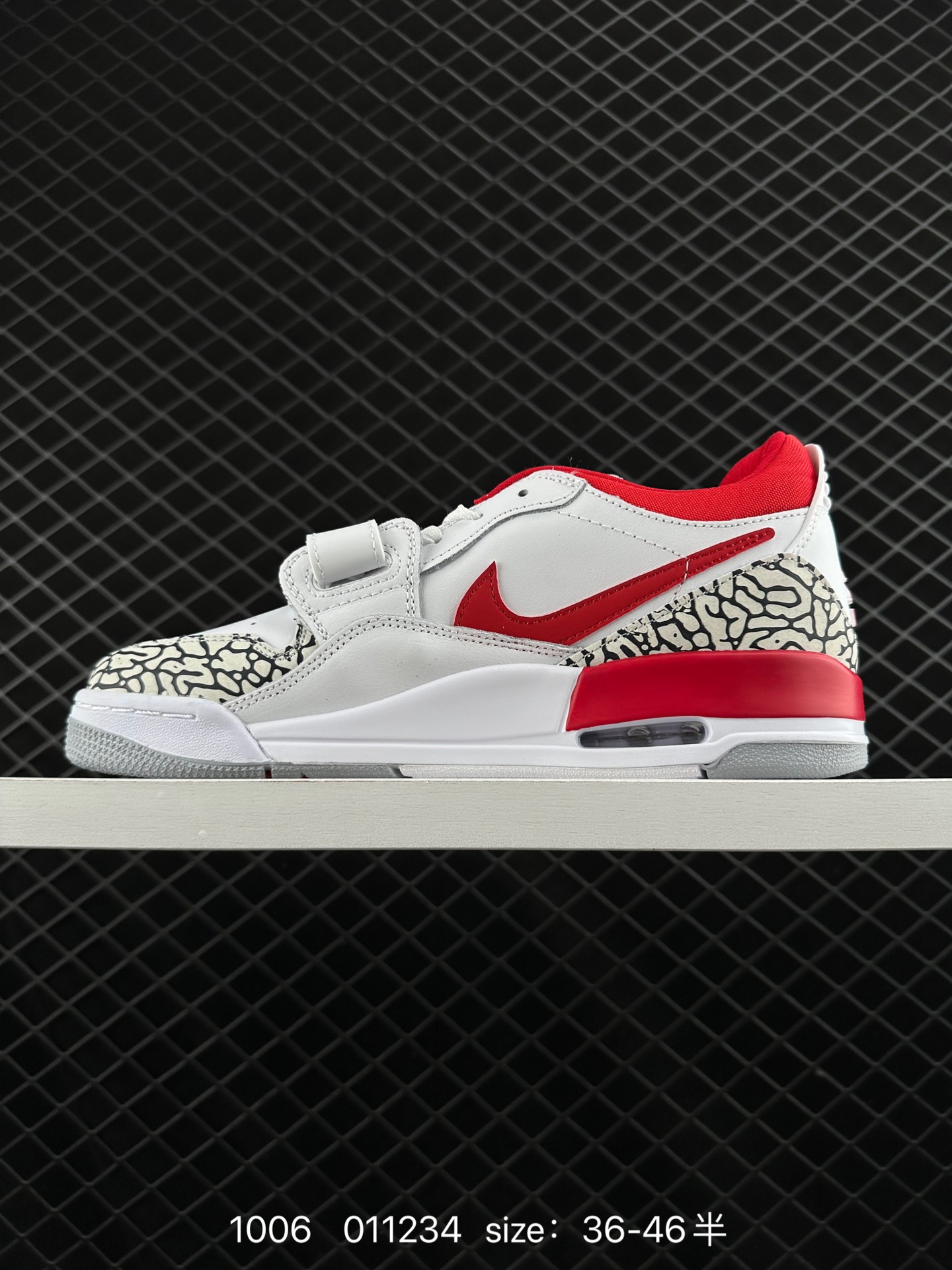 Air Jordan Legacy 312